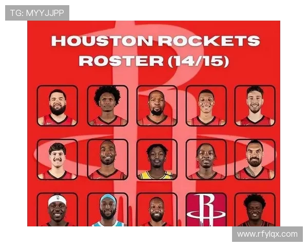 休斯敦火箭队4号球员历任名单及表现记录