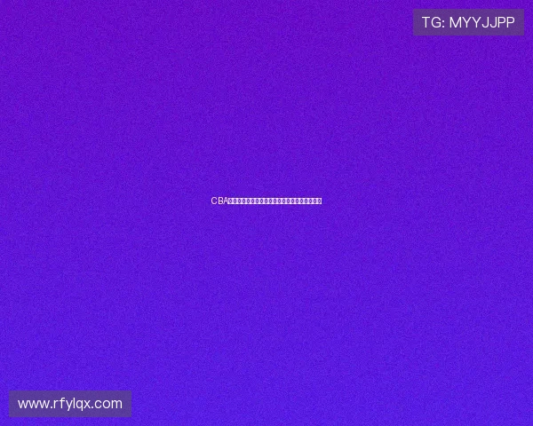 CBA常规赛辽宁队主场对阵强队战况分析与排名影响