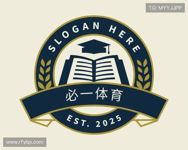 解读必一运动官网